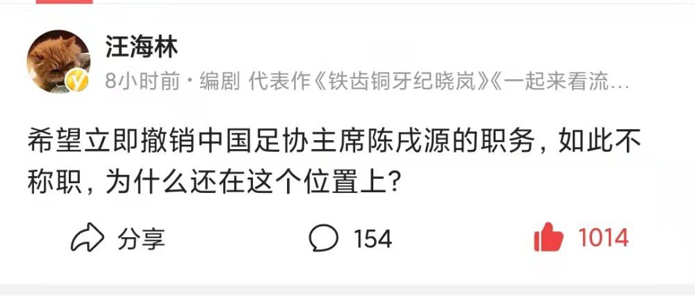 上半场我们非常有动力和雄心，渴望以5球战胜对手。